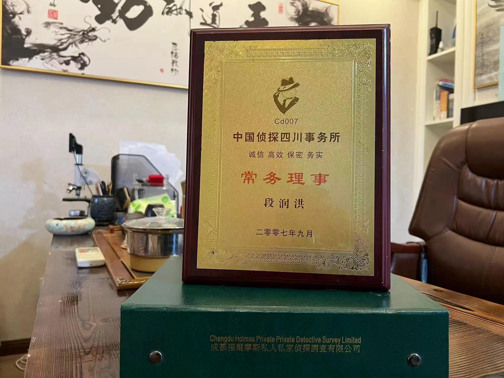 坡头区私家调查解析婚外情可能造成的影响