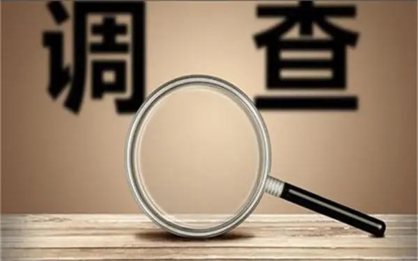 婚内冷暴力是否犯法-坡头区私家调查
